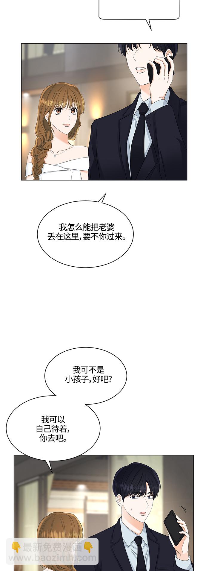 第82话19