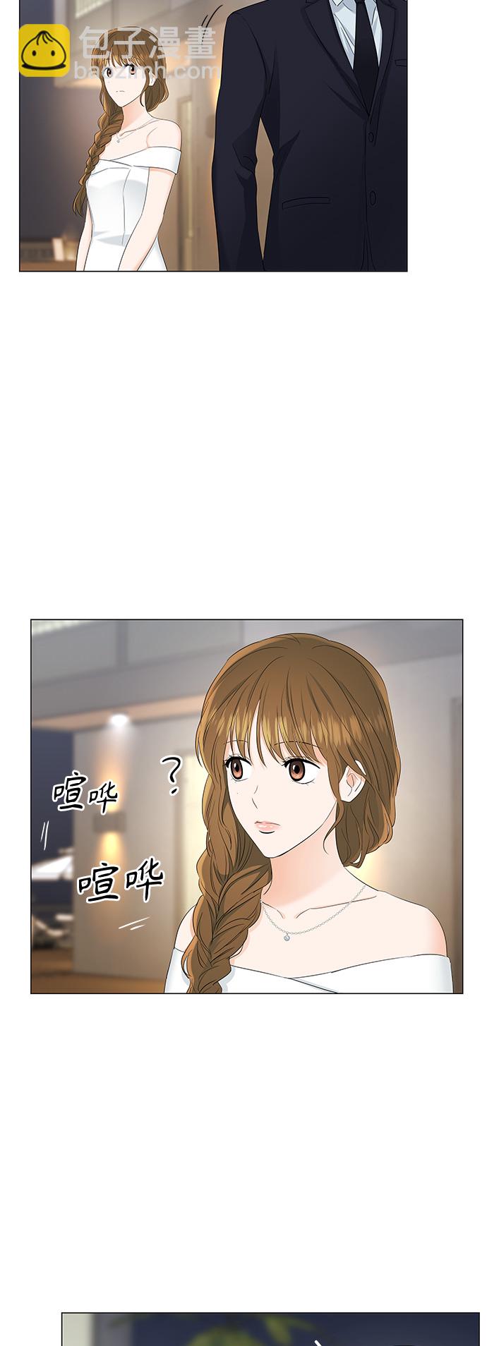 第82话22