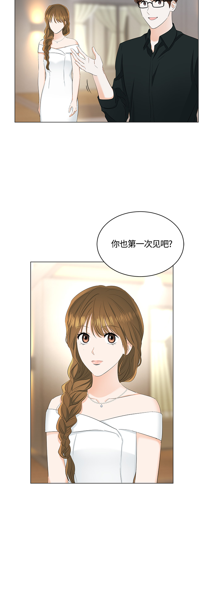 第82话25