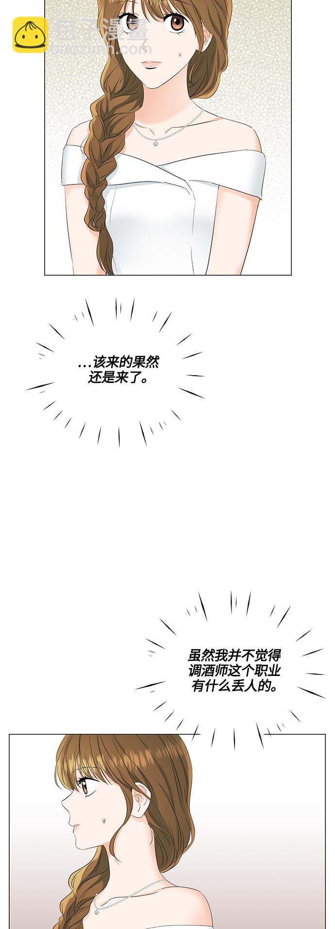 第82话31