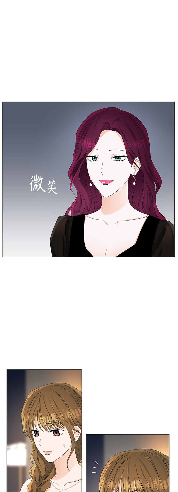 第82话33