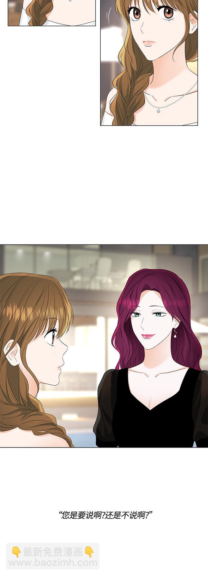 第82话34