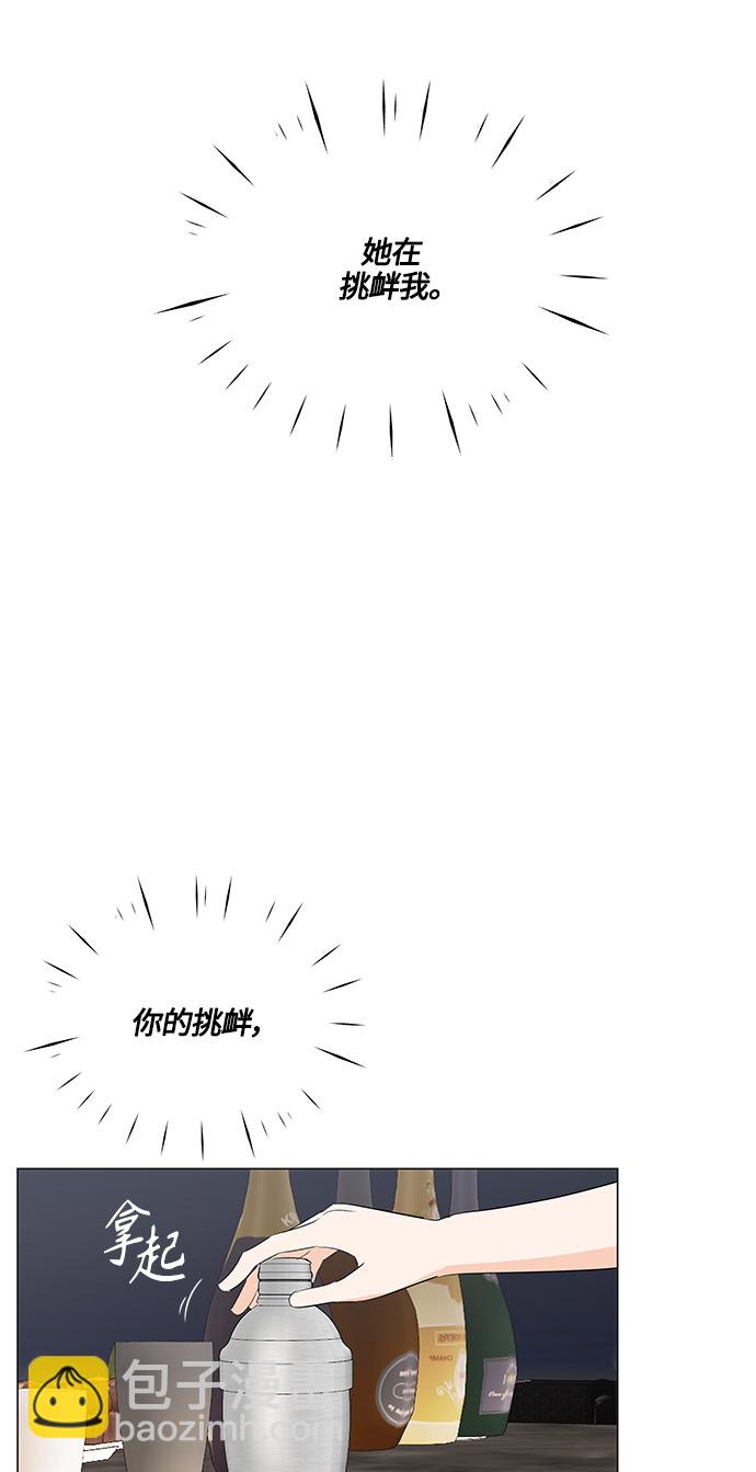 第82话38