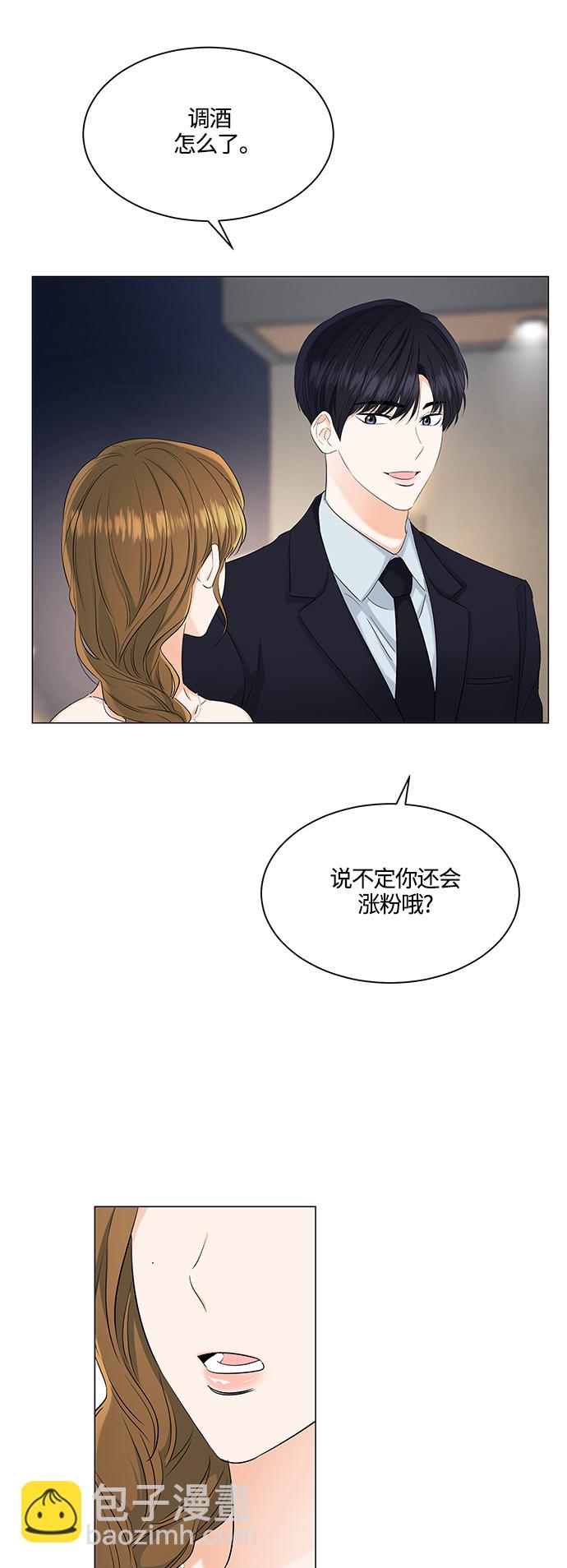 第82话5