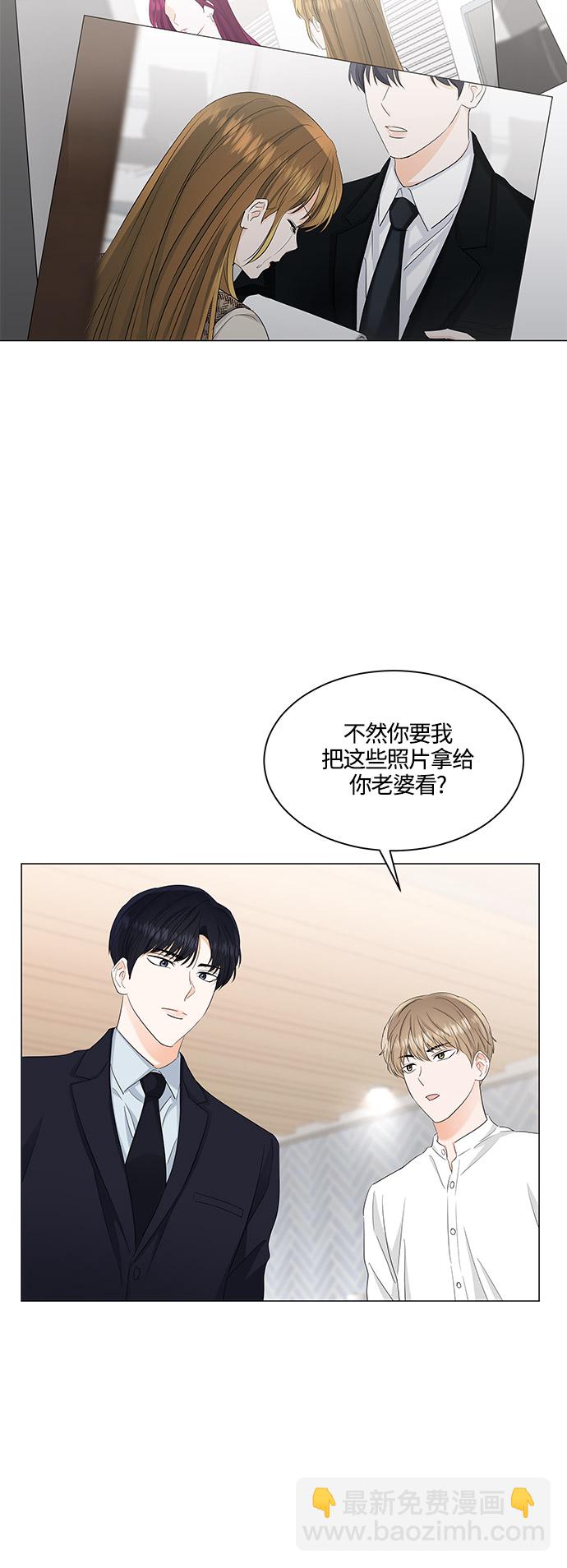 第83话1