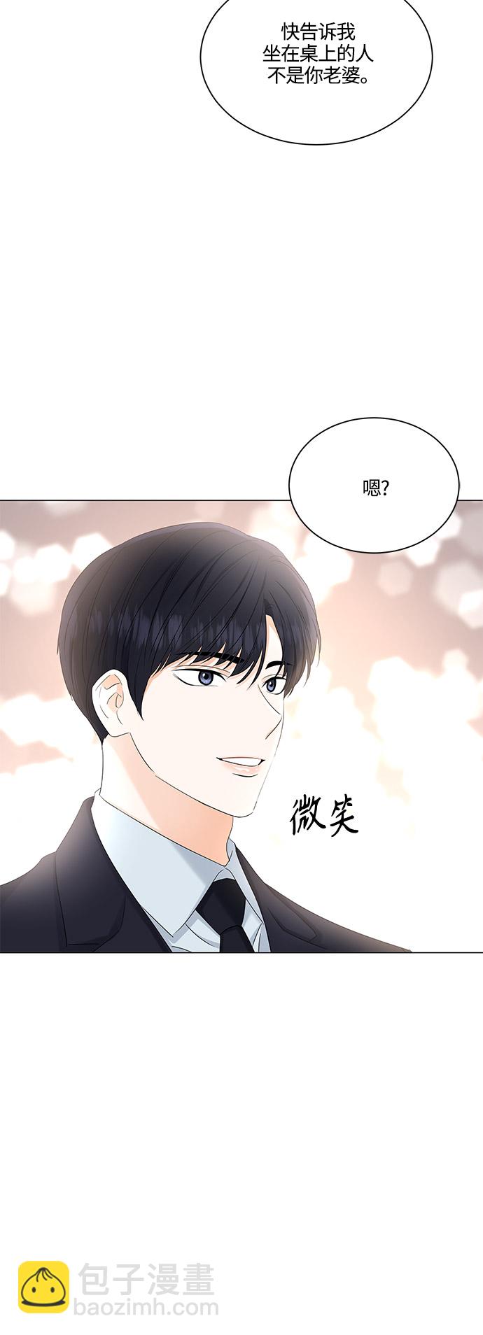 第83话12