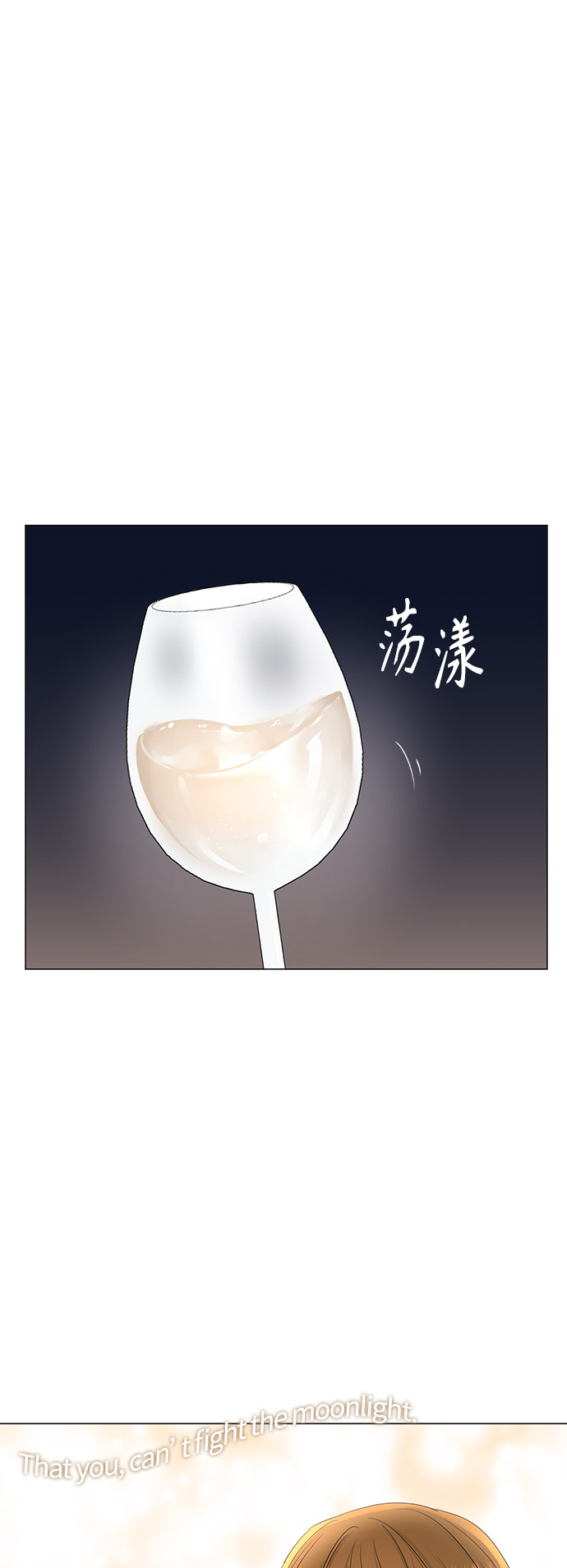 第83话17