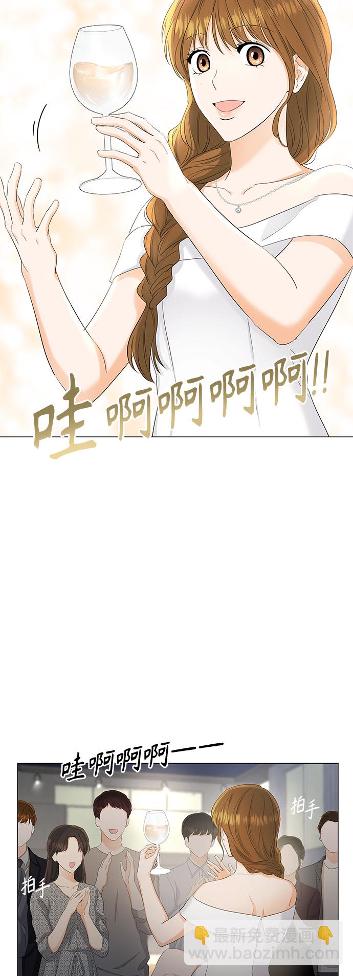第83话18
