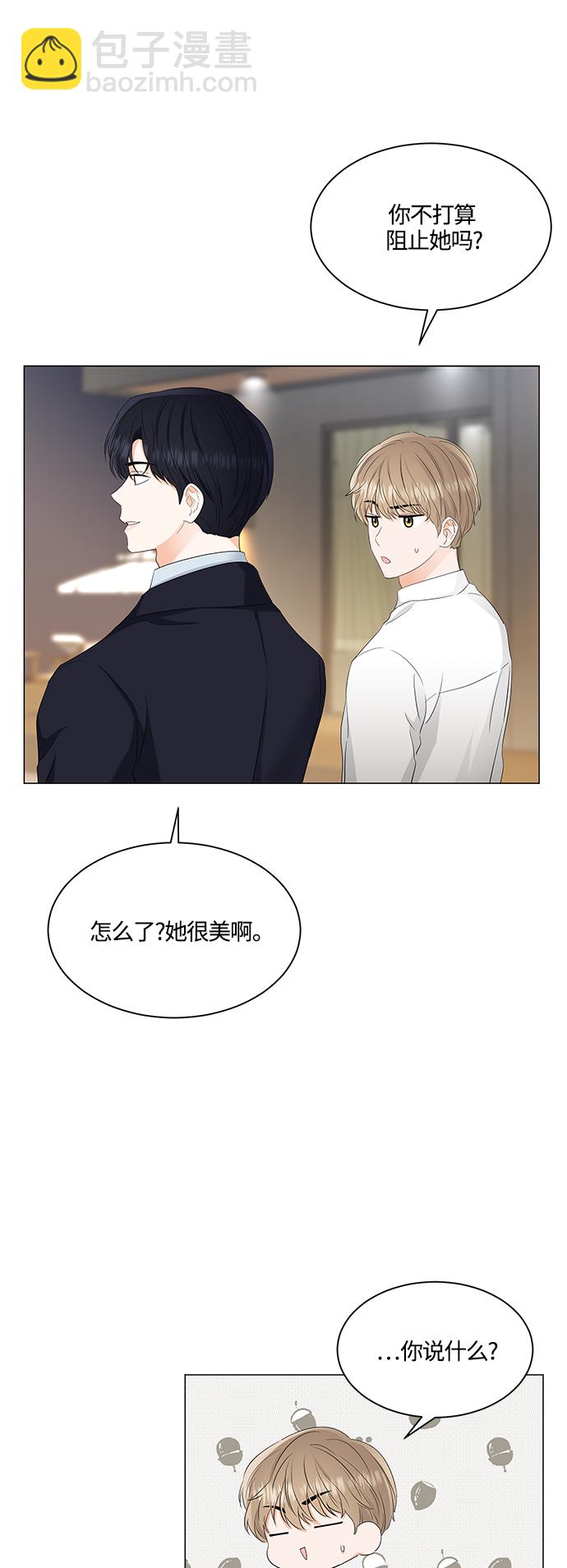 第83话21