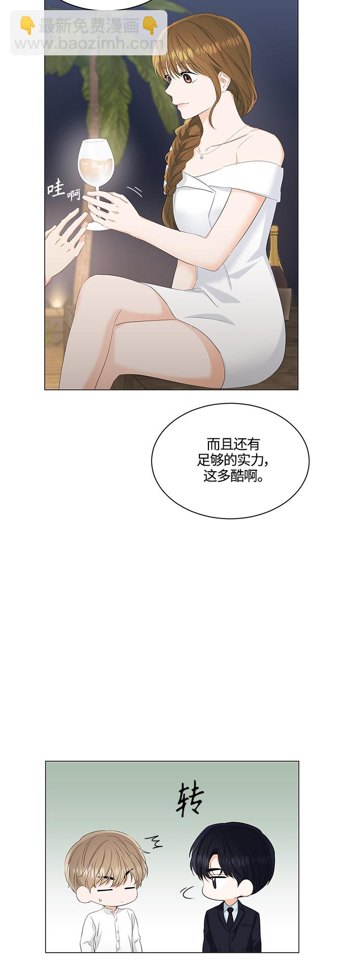 第83话25