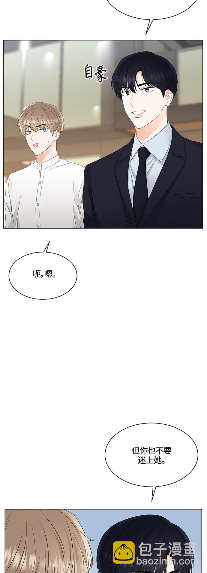 第83话30