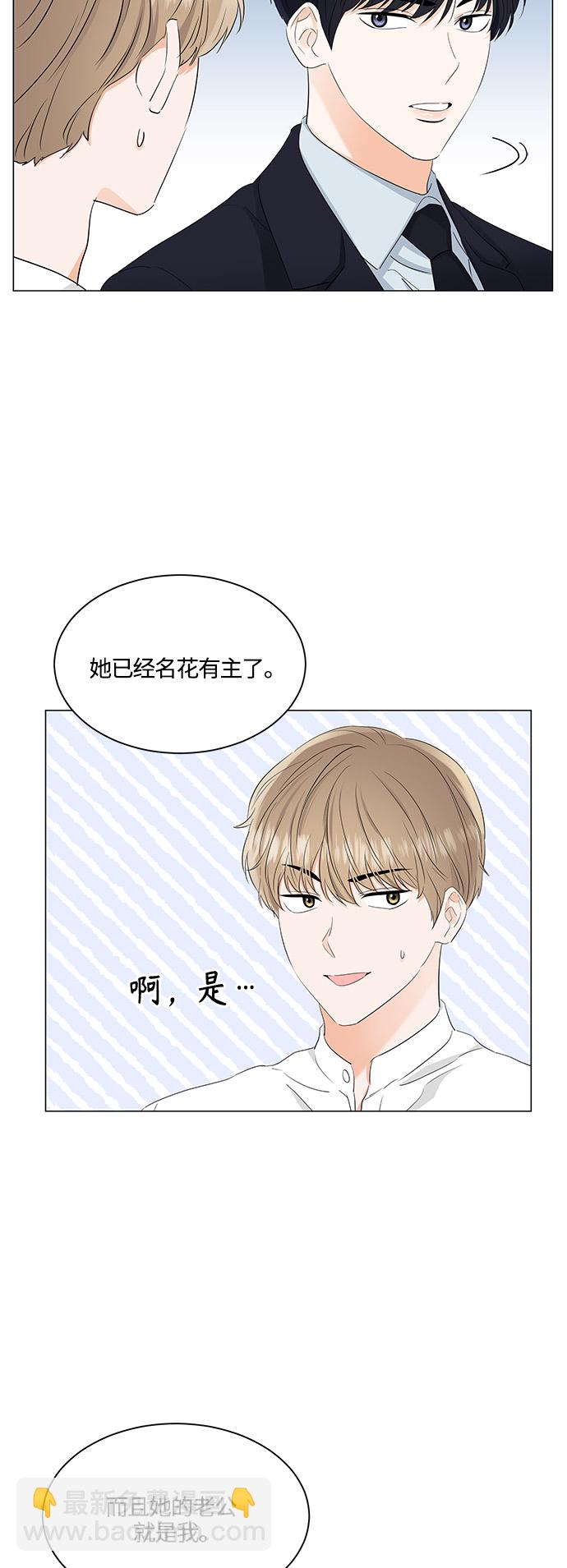 第83话31