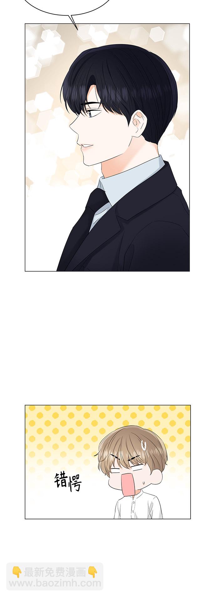 第83话32