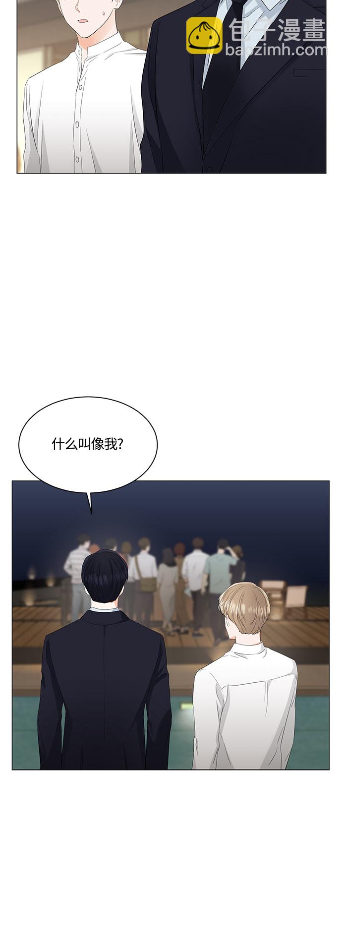 第83话34