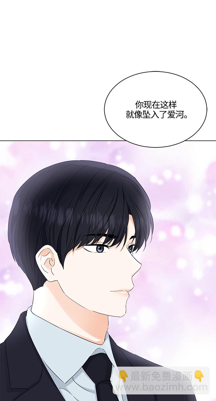 第83话35