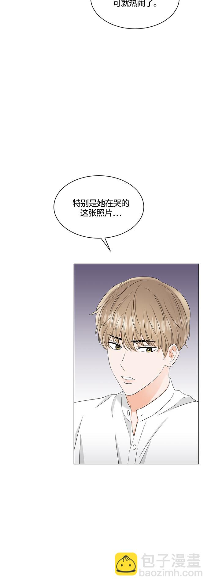 第83话4