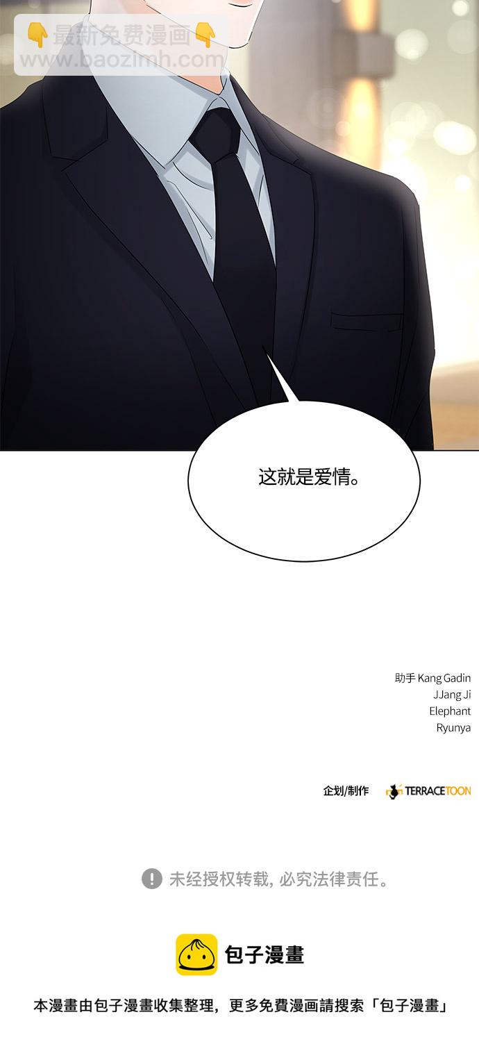 第83话41
