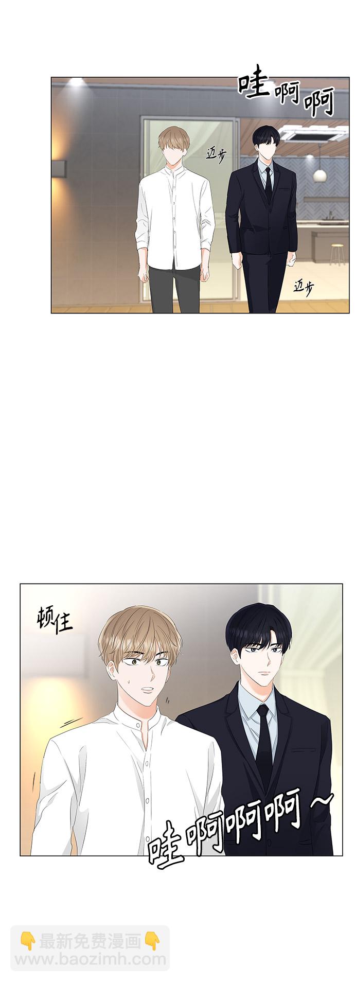 第83话9