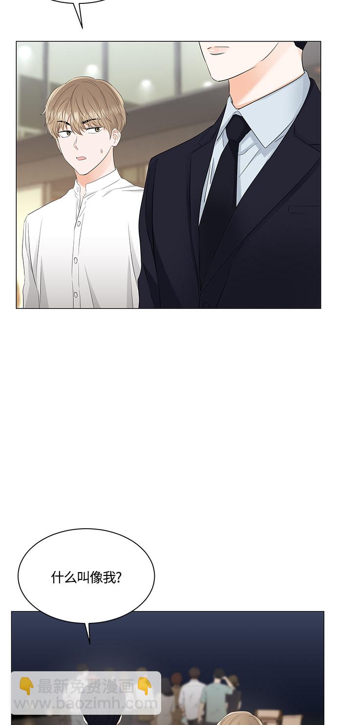 第84话1