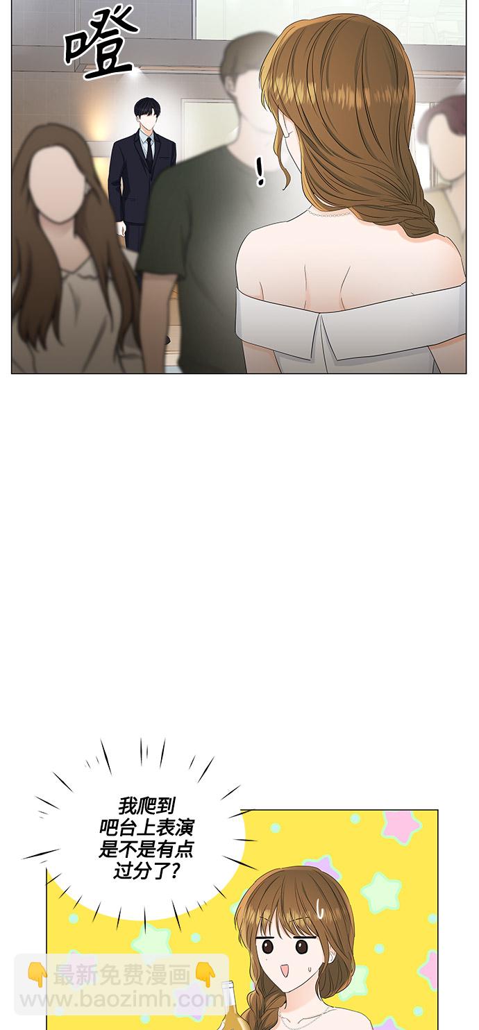 第84话10