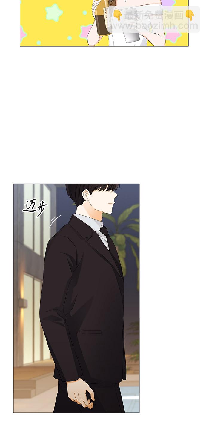 第84话11