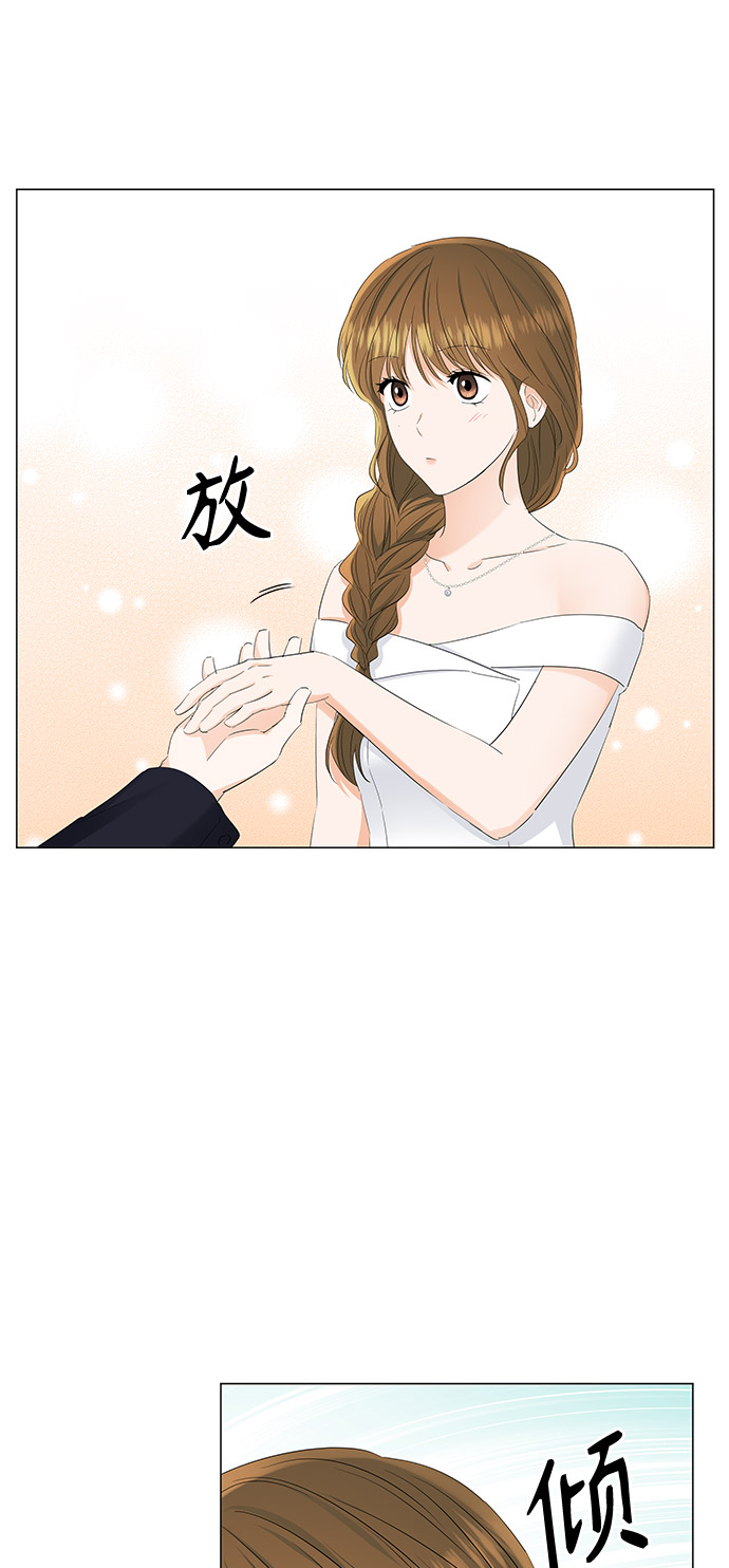 第84话15