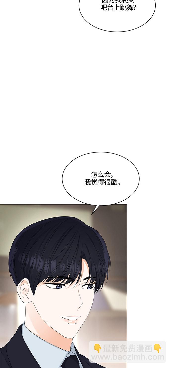 第84话19