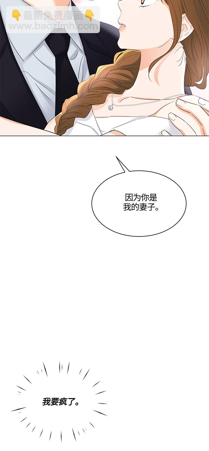 第84话22