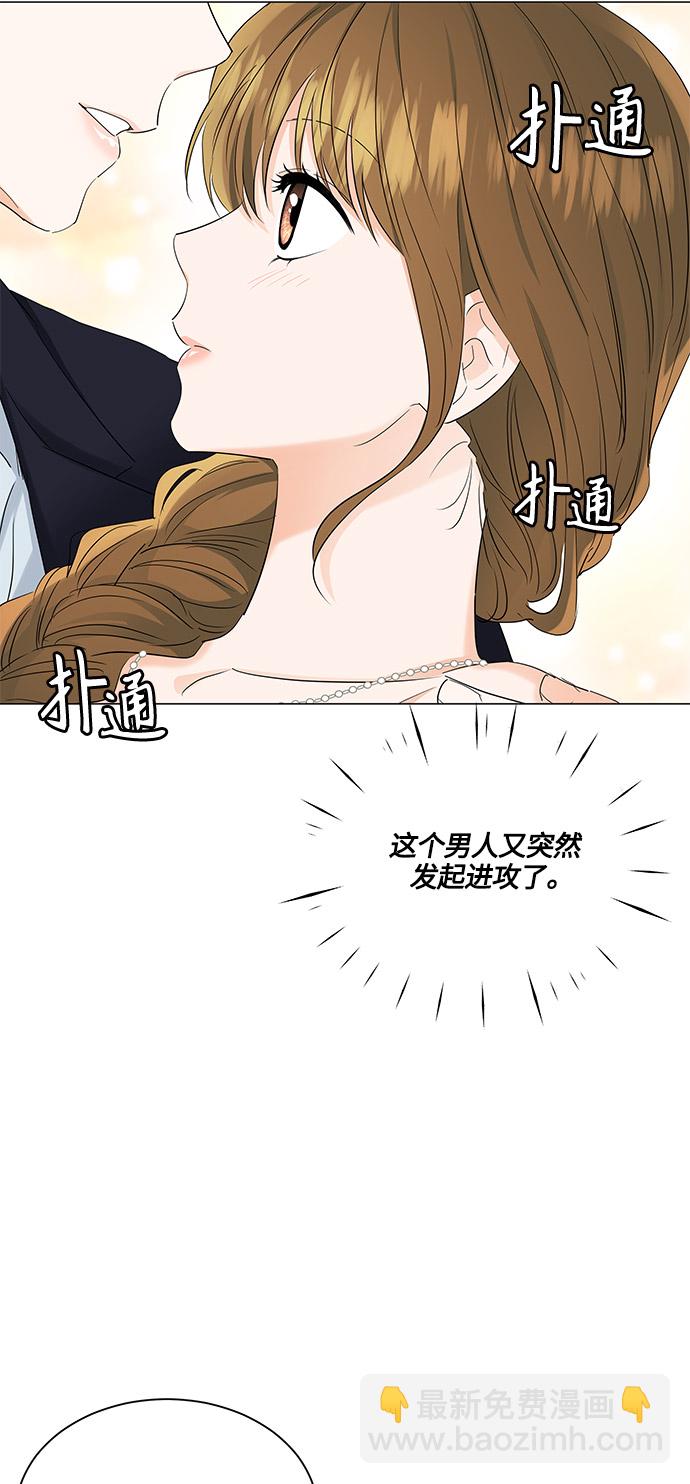 第84话23
