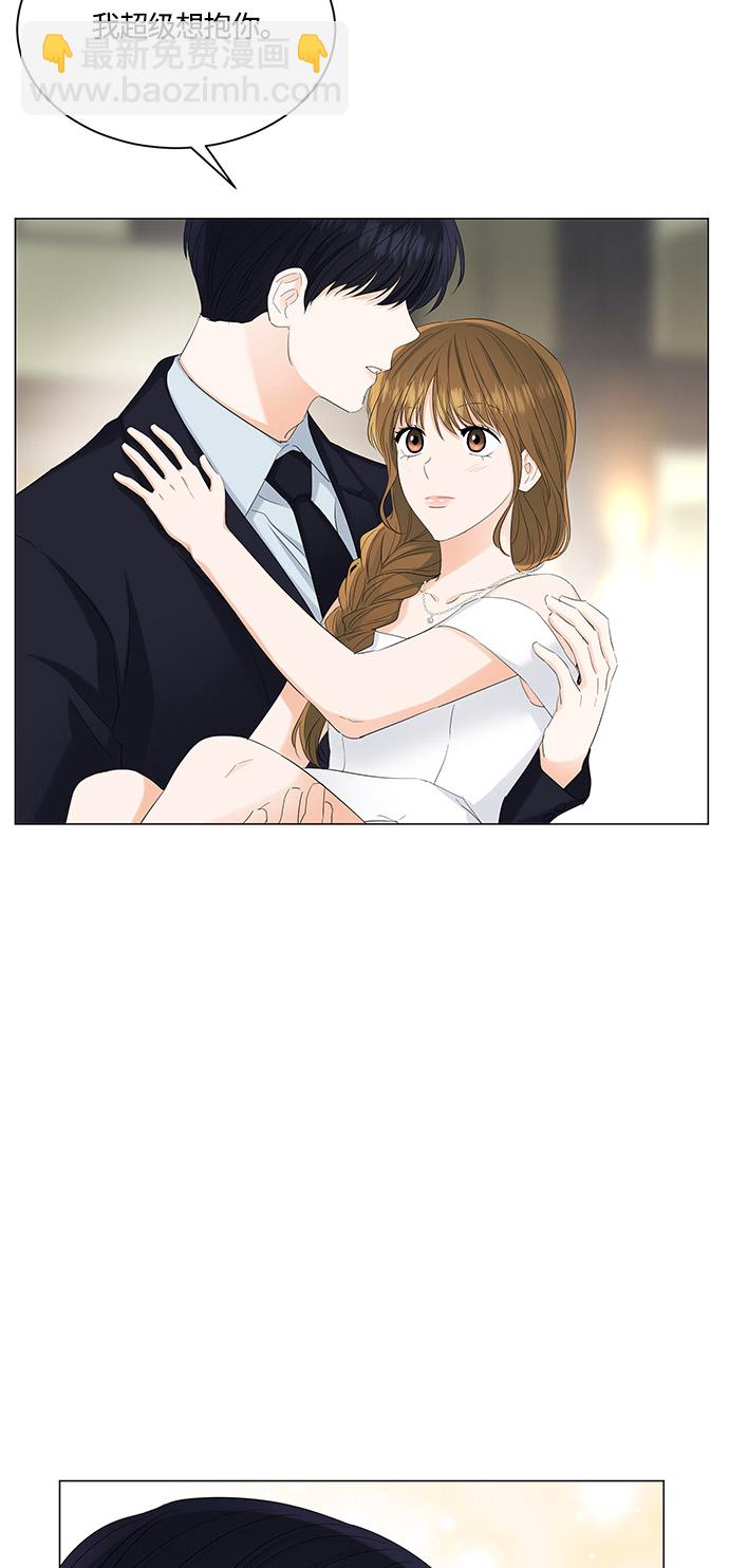 第84话24