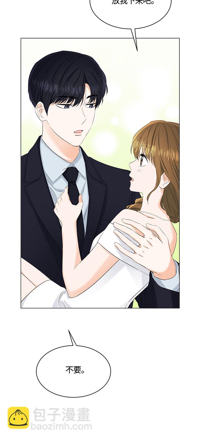 第84话33