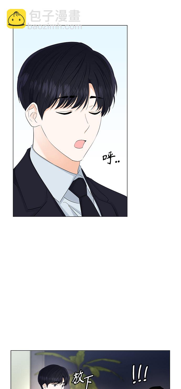 第84话39