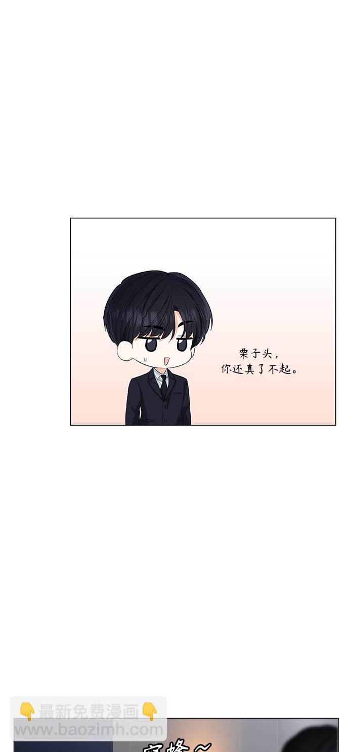 第84话41