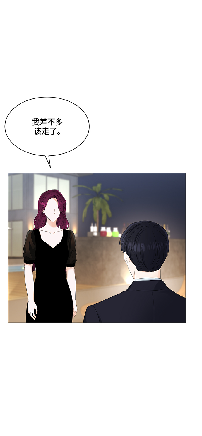 第84话45