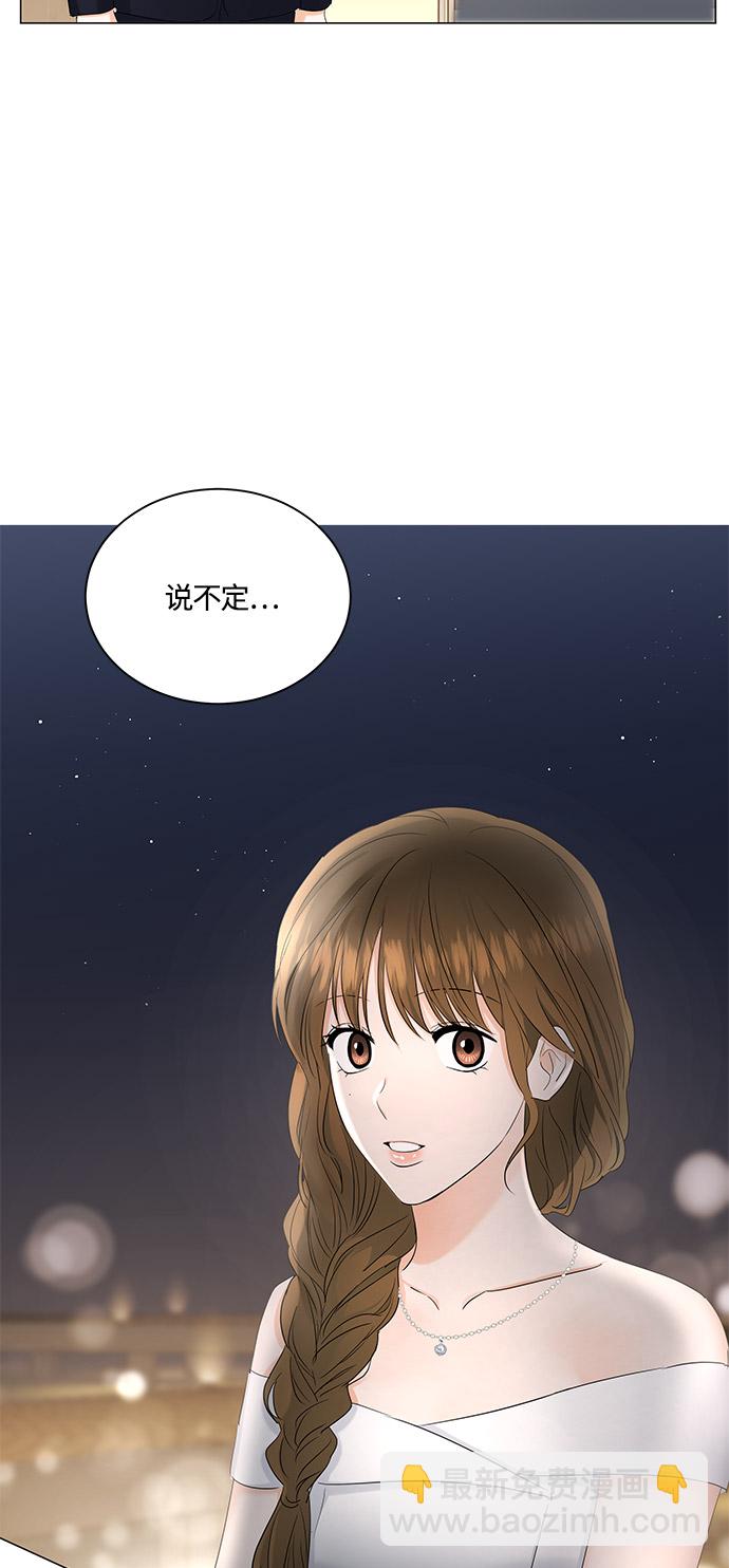 第84话5