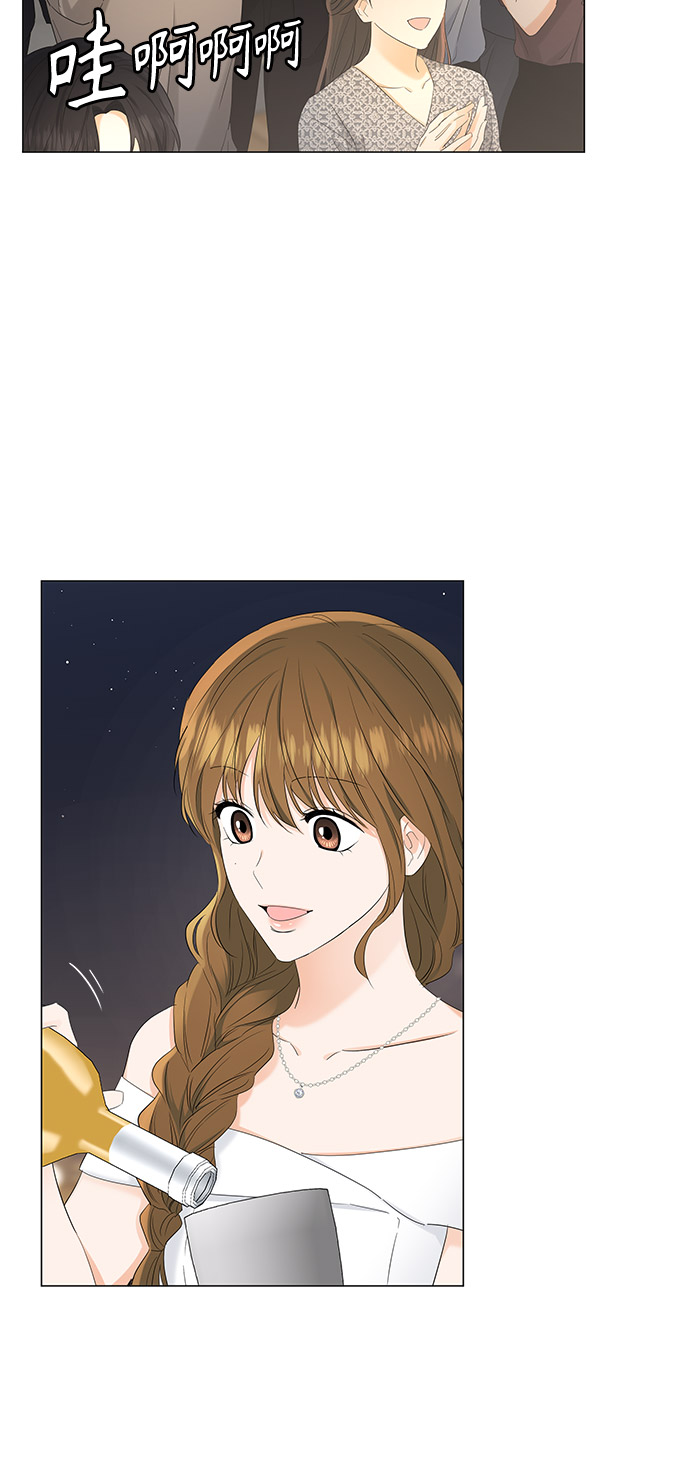 第84话8
