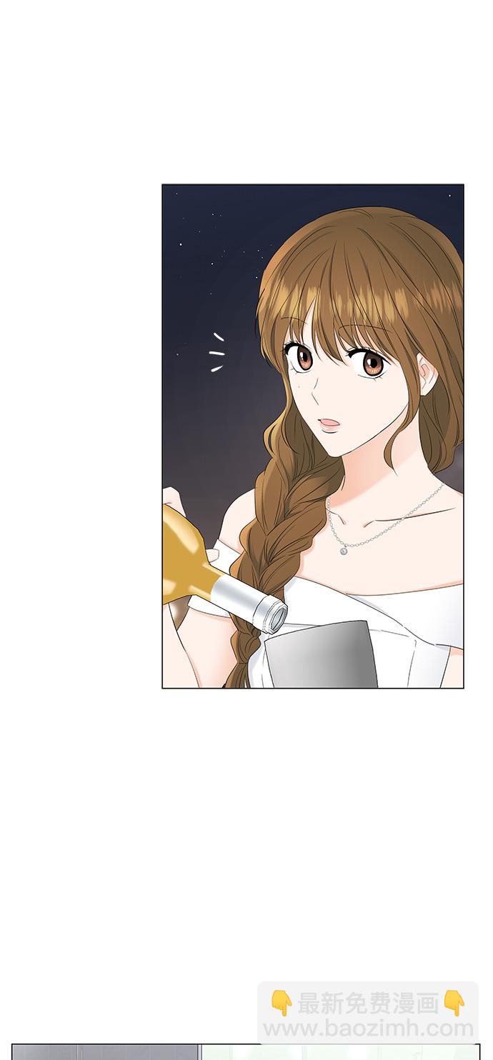 第84话9
