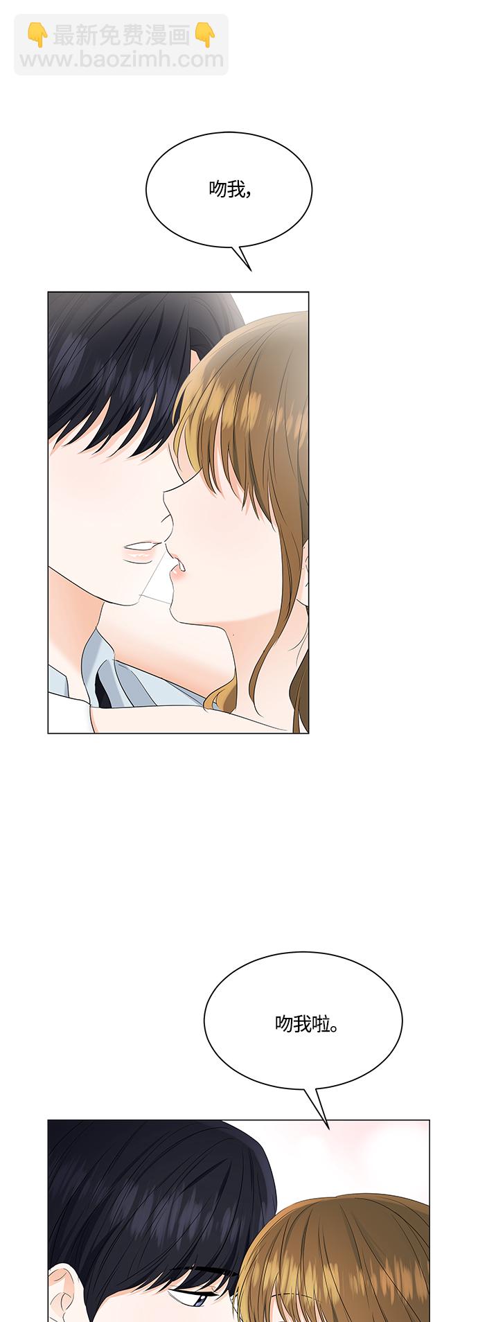 第85话14