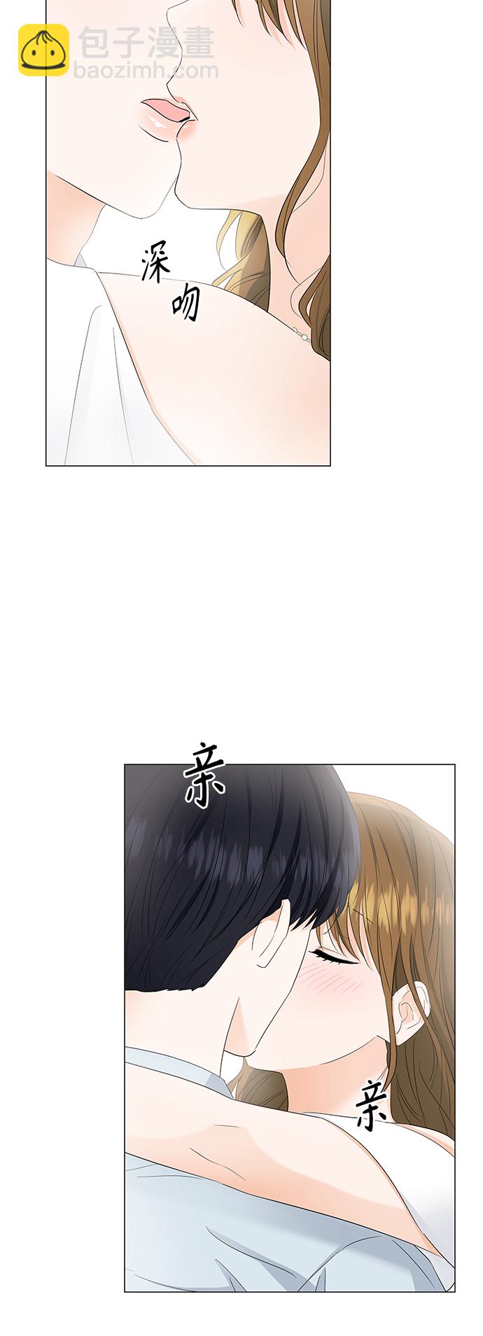 第85话17