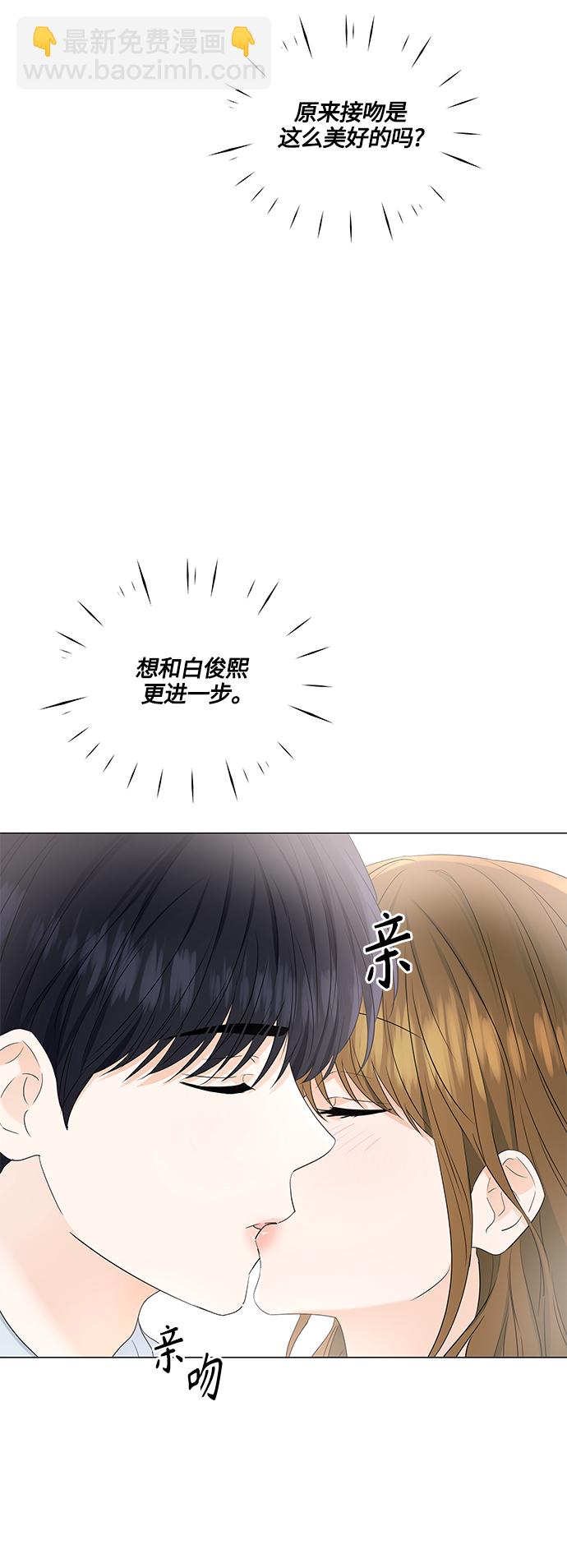 第85话18