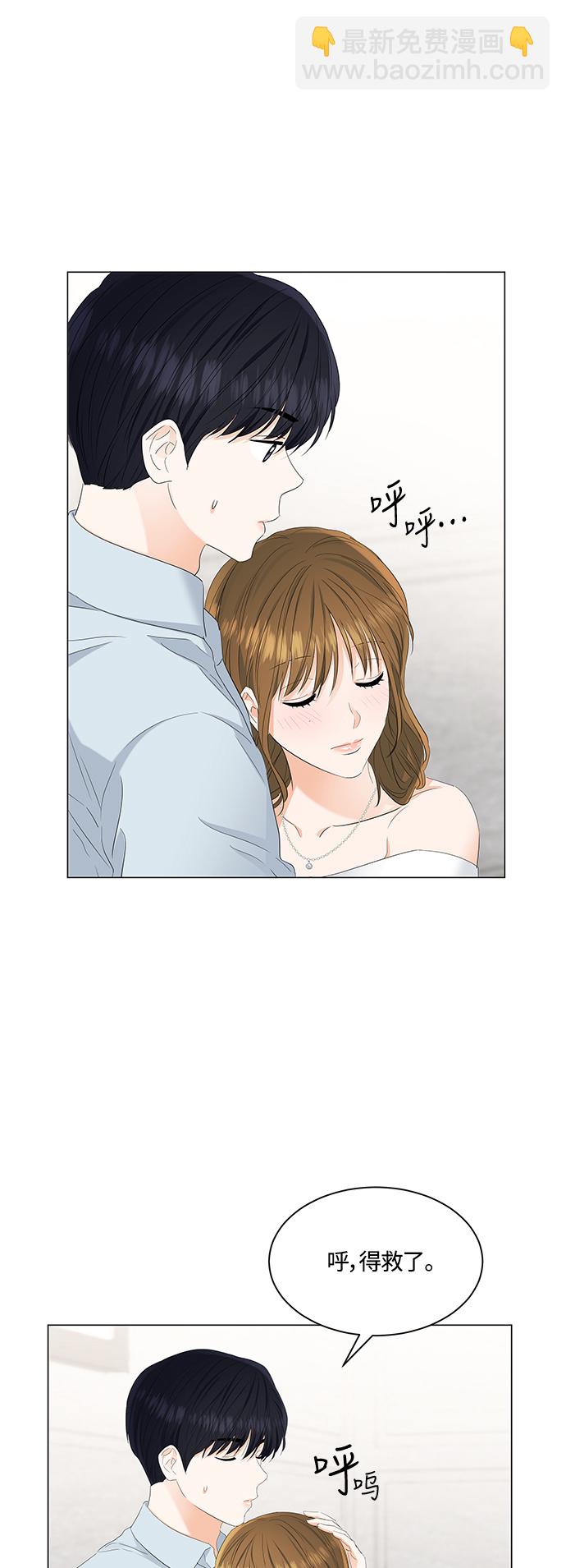 第85话24