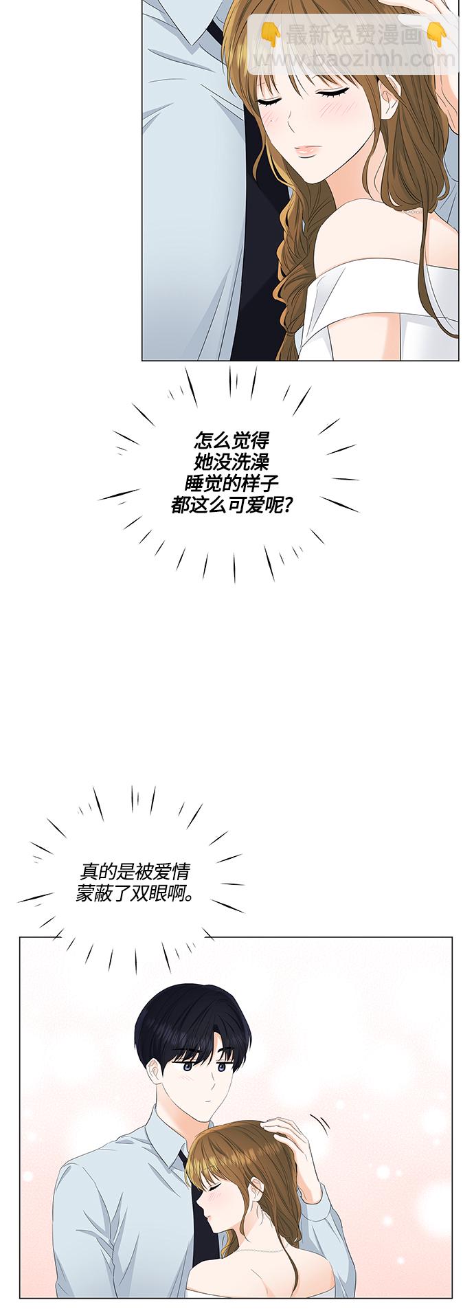 第85话26