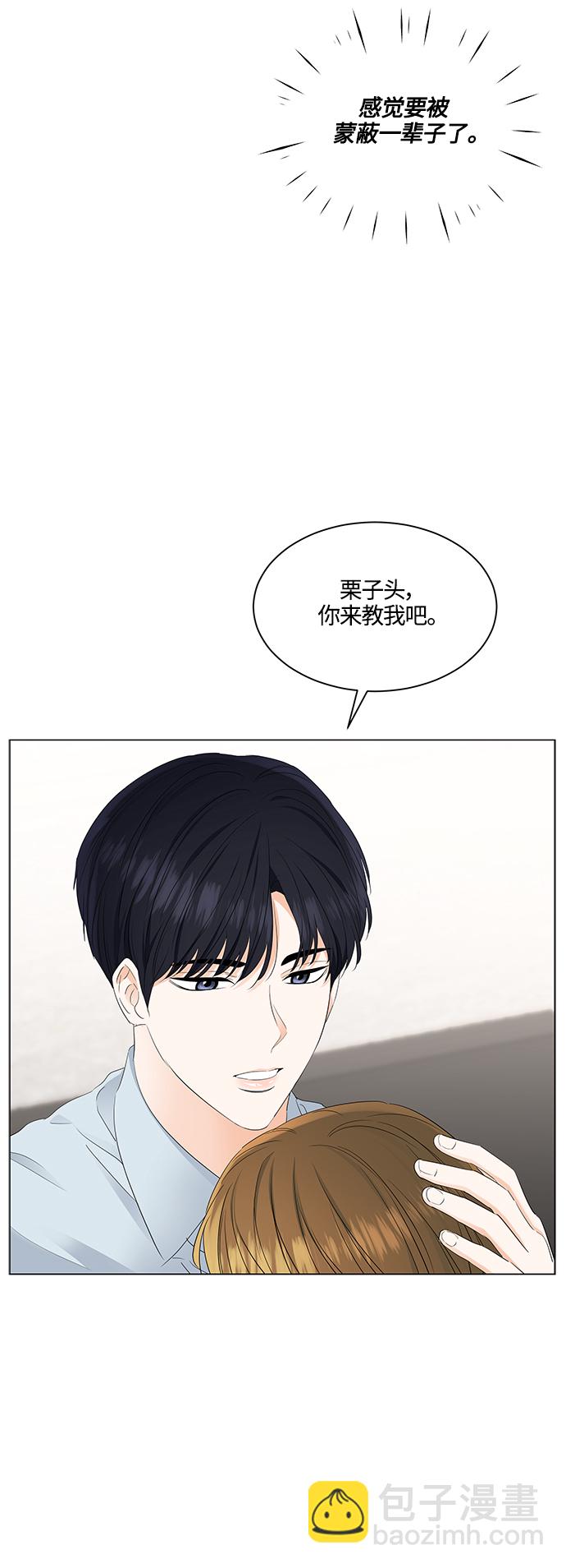 第85话27