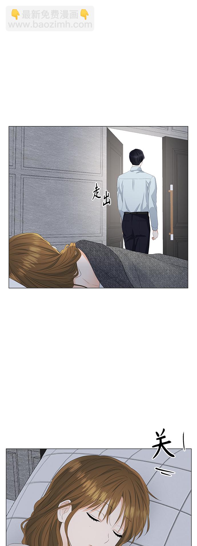 第85话33