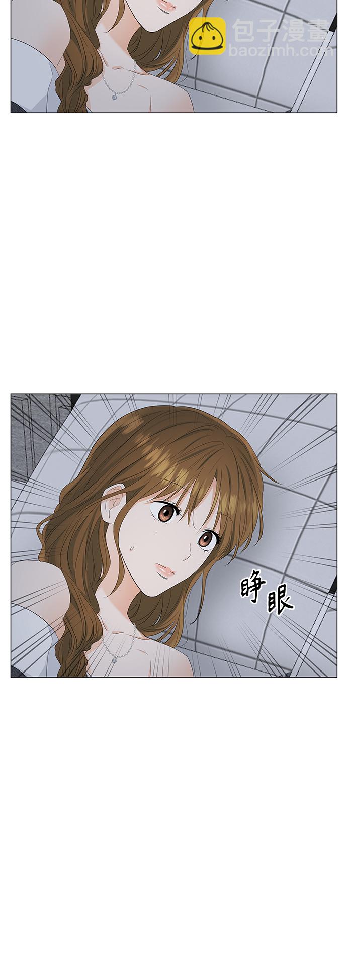 第85话34