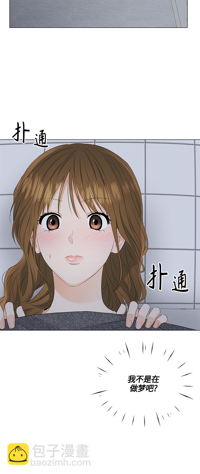 第85话36