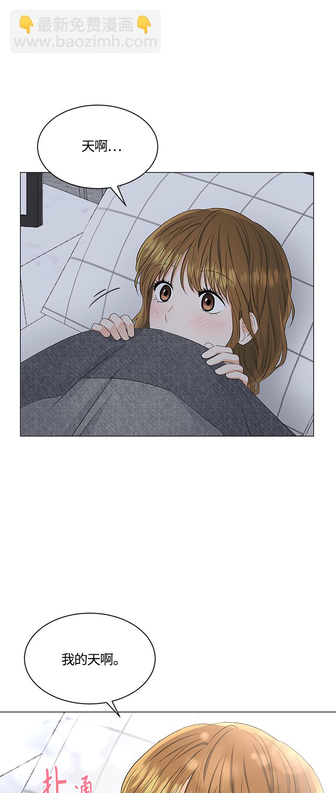 第85话38
