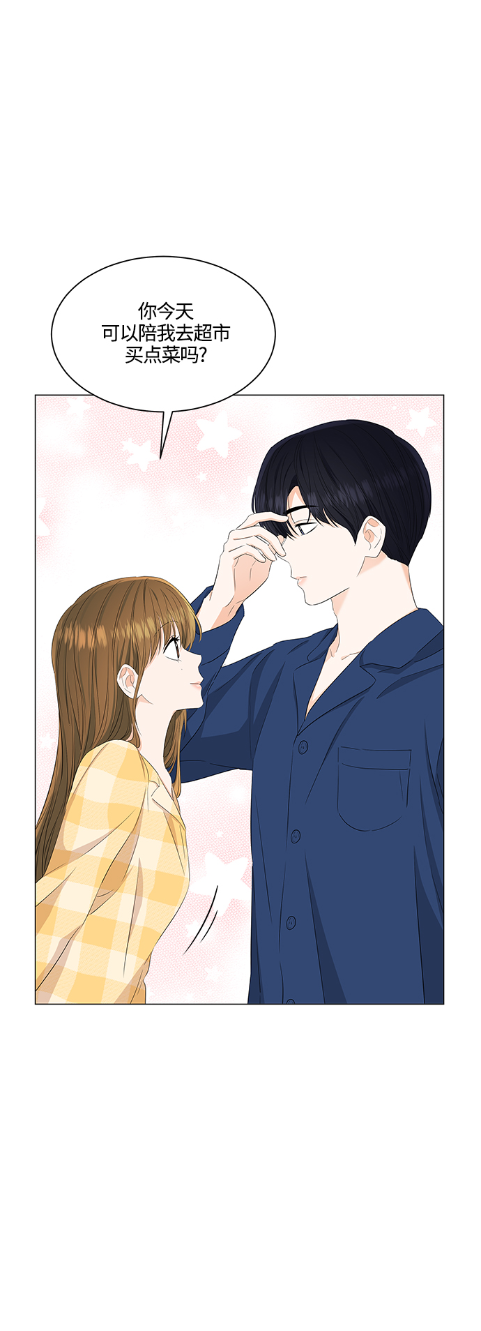 第86话15