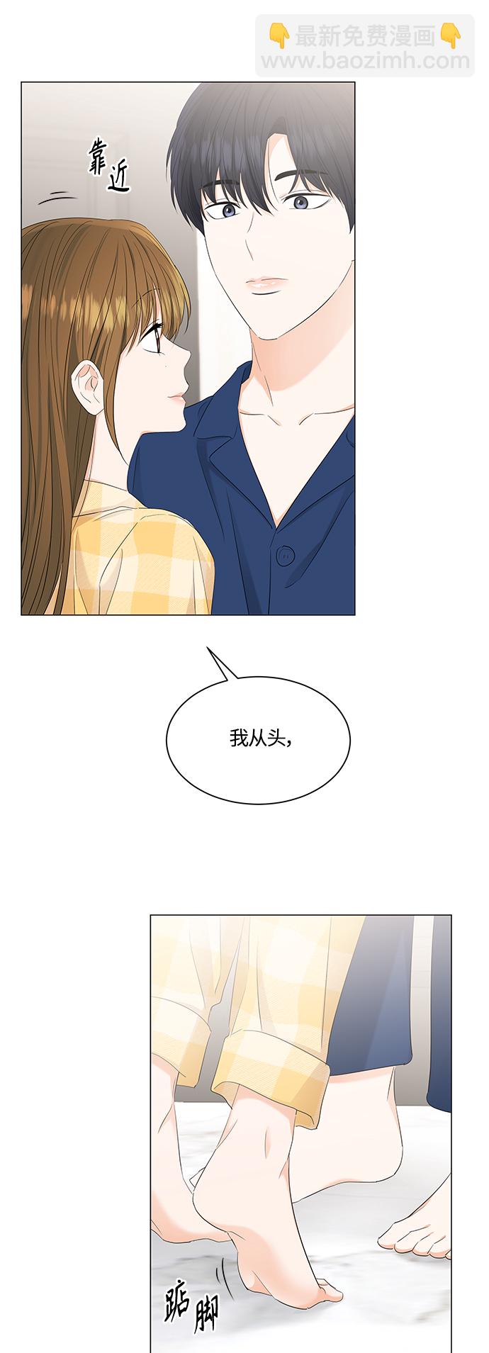 第86话17