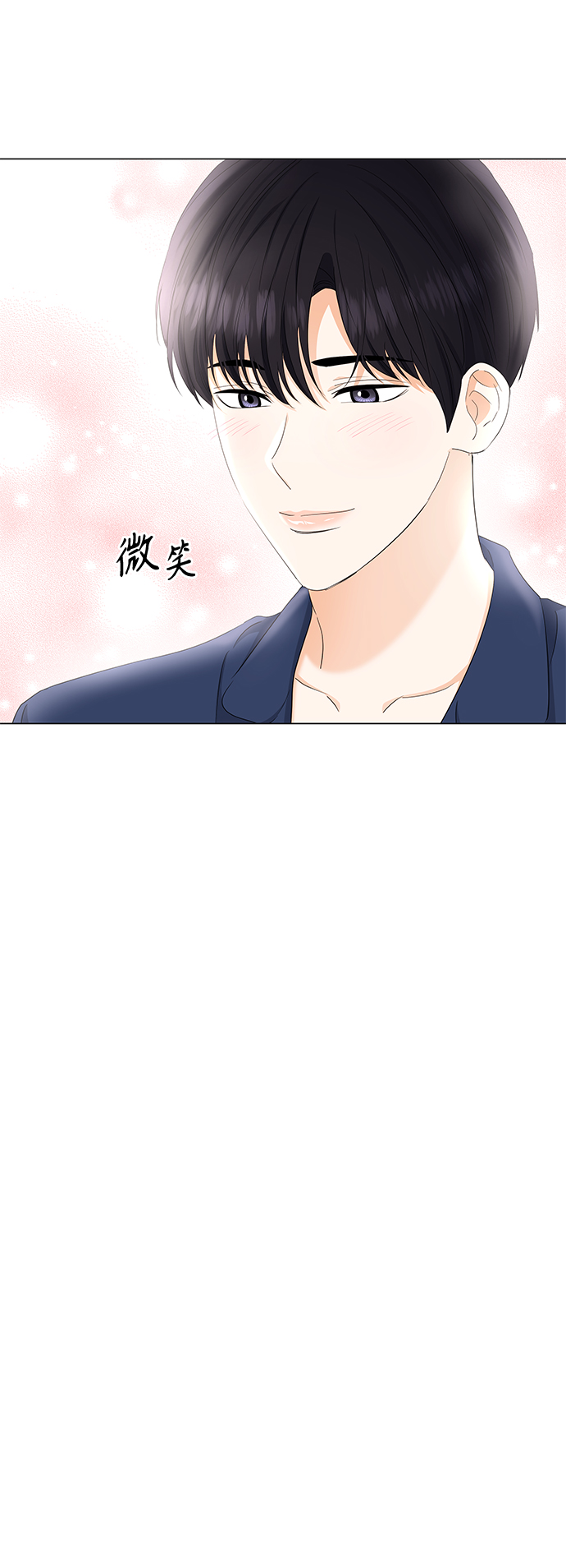 第86话20